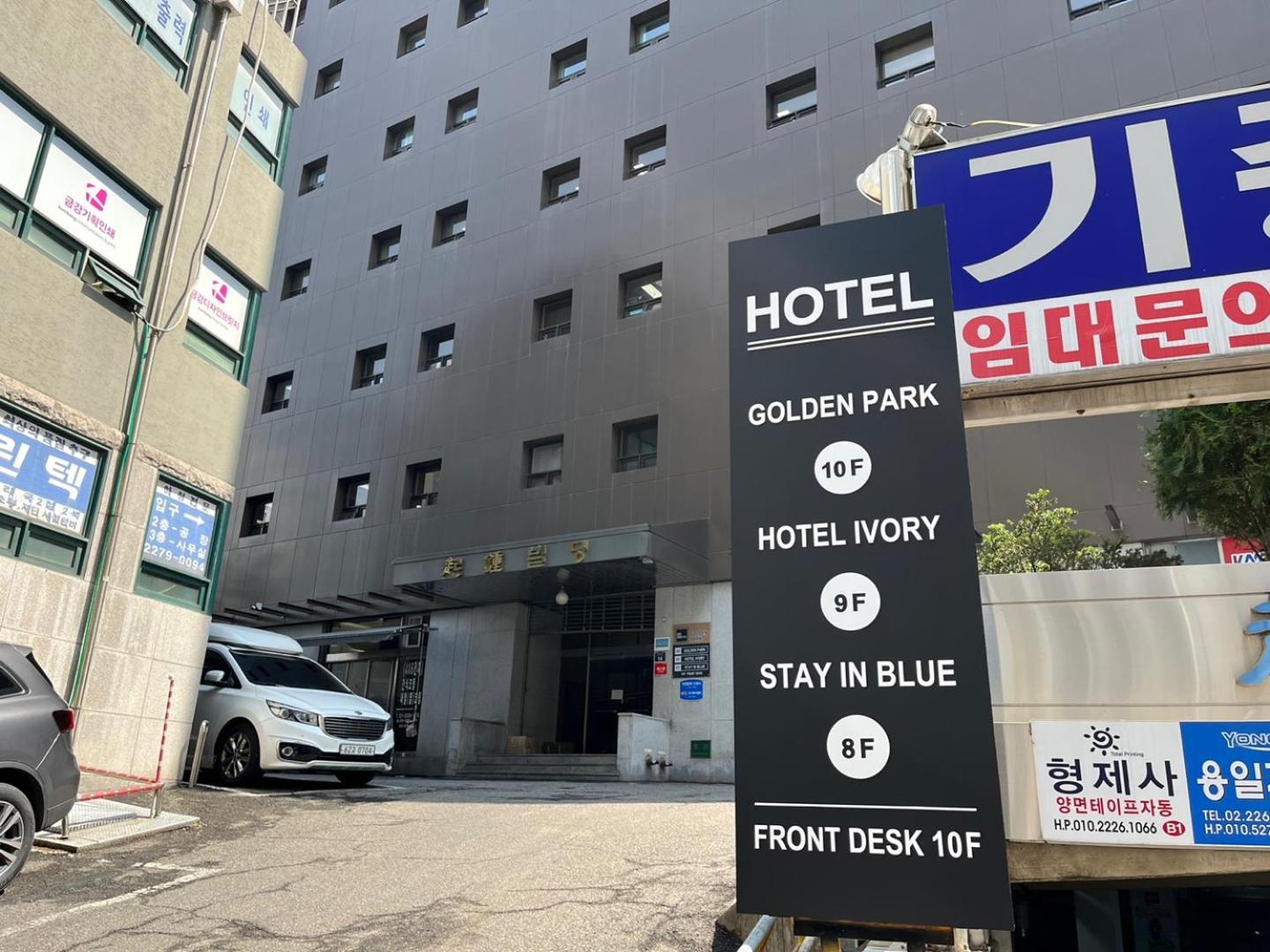 Hotel Golden Park Myeongdong Seoul Exterior photo